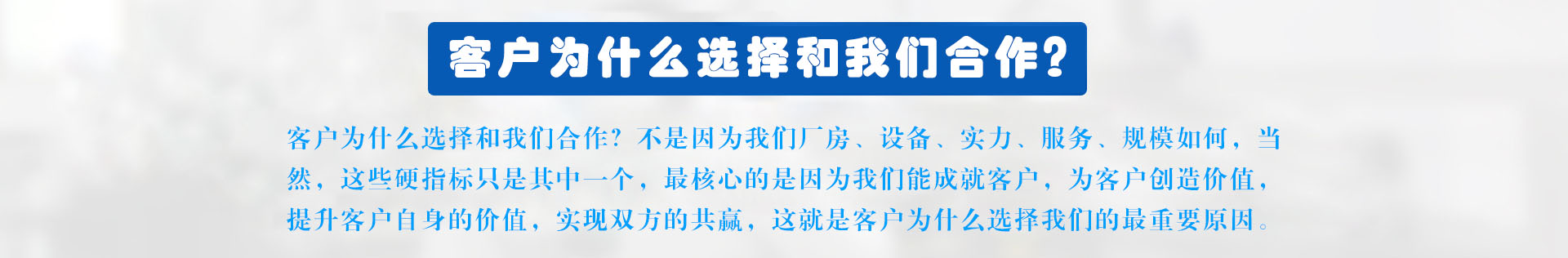 SMT貼片加工